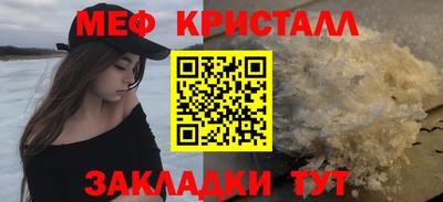 гашик Туймазы