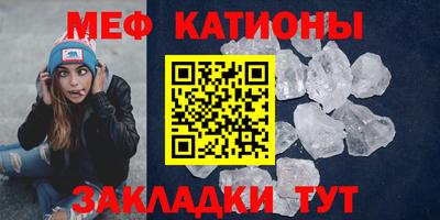 гашик Туймазы