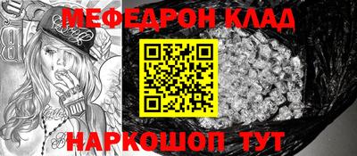 герыч Тулун