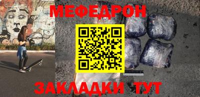 герыч Тулун