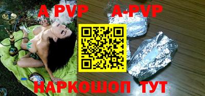 гашик Туймазы