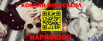 гашик Туймазы