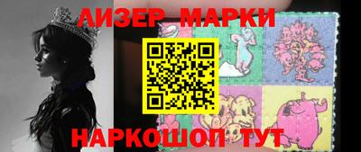 гашик Туймазы