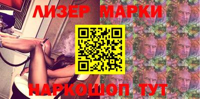 гашик Туймазы