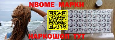 герыч Тулун