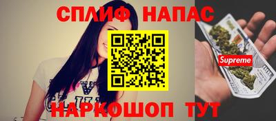 герыч Тулун