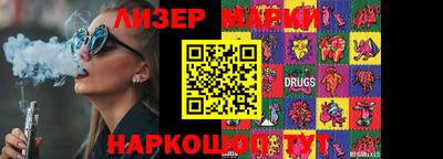 гашик Туймазы