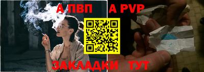 герыч Тулун