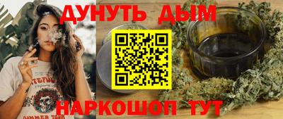 твердый Тула
