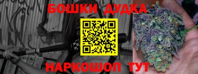 гашик Туймазы