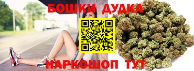 гашик Туймазы