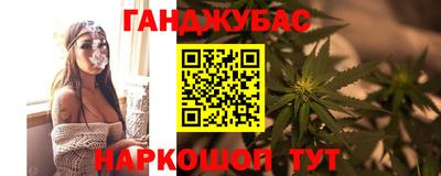 герыч Тулун