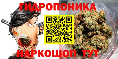твердый Тула