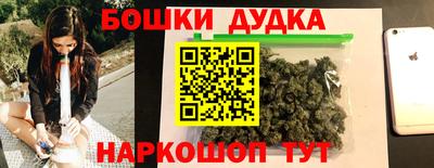 гашик Туймазы