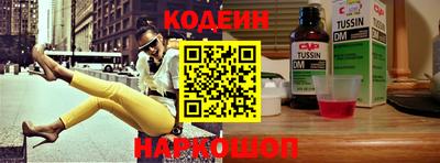 герыч Тулун