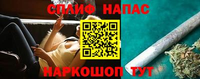 герыч Тулун