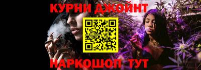 герыч Тулун