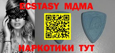 гашик Туймазы