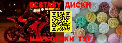 твердый Тула