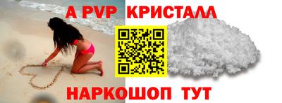 твердый Тула