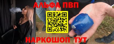 герыч Тулун