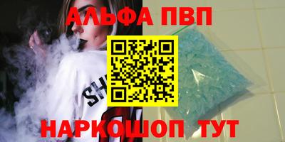 гашик Туймазы