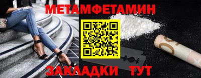 герыч Тулун