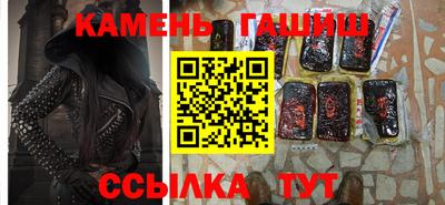 твердый Тула
