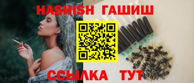 твердый Тула