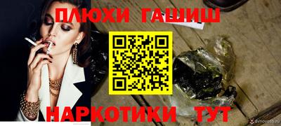 герыч Тулун