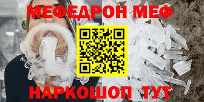 твердый Тула