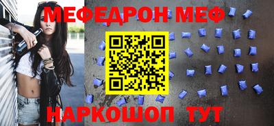герыч Тулун