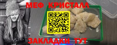твердый Тула