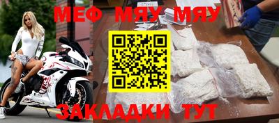 твердый Тула